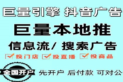 托管竞价sem的胜利：一家企业的网络营销蜕变